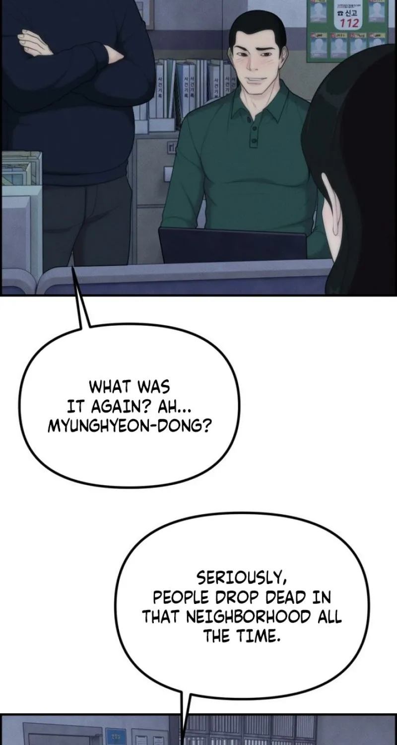 Pretty Collection Chapter 13 page 78 - 