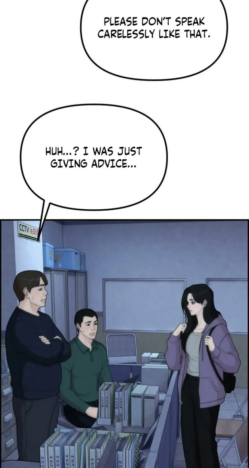 Pretty Collection Chapter 13 page 82 - 