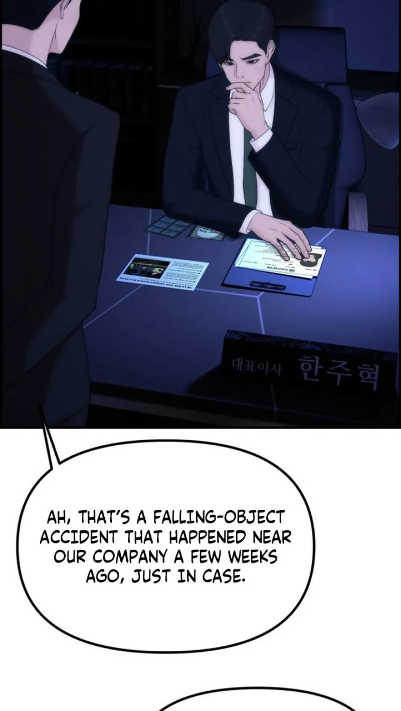Pretty Collection Chapter 13 page 10 - 