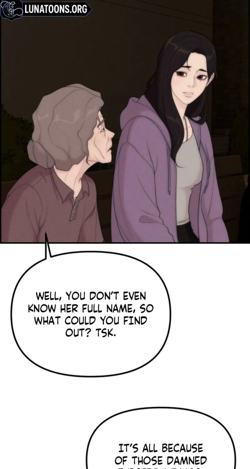 Pretty Collection Chapter 13 page 93 - 