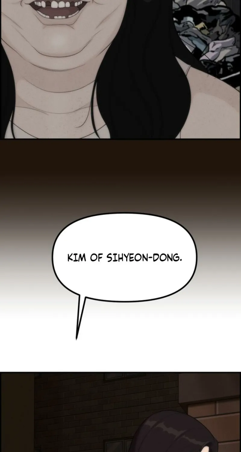 Pretty Collection Chapter 13 page 99 - 