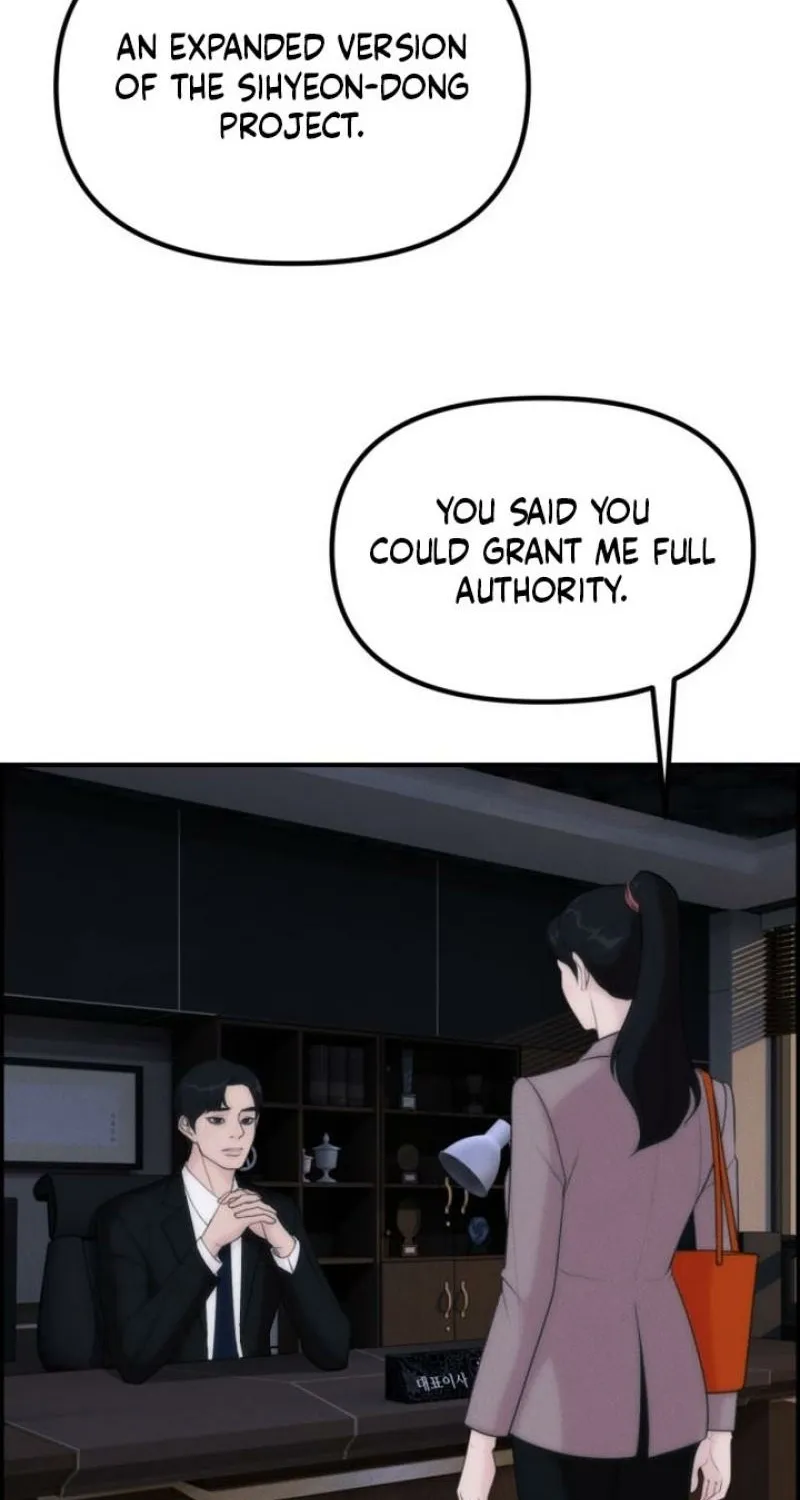Pretty Collection Chapter 14 page 105 - 