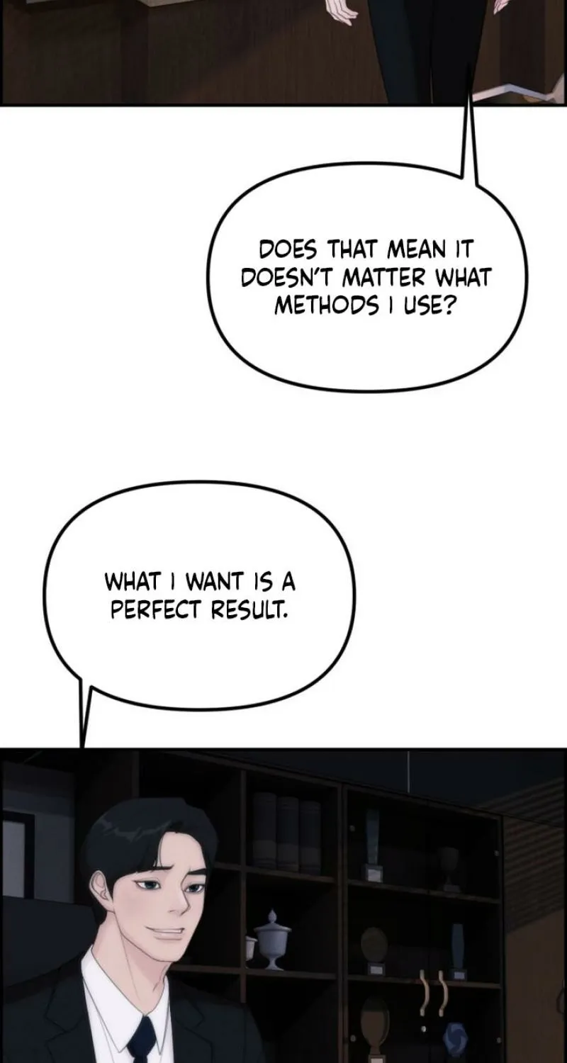 Pretty Collection Chapter 14 page 106 - 