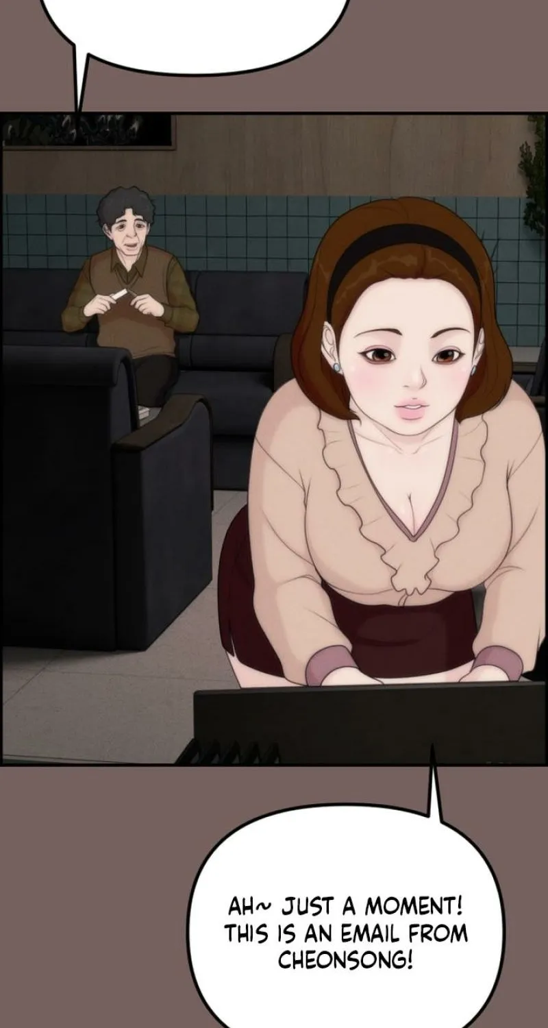 Pretty Collection Chapter 14 page 110 - 