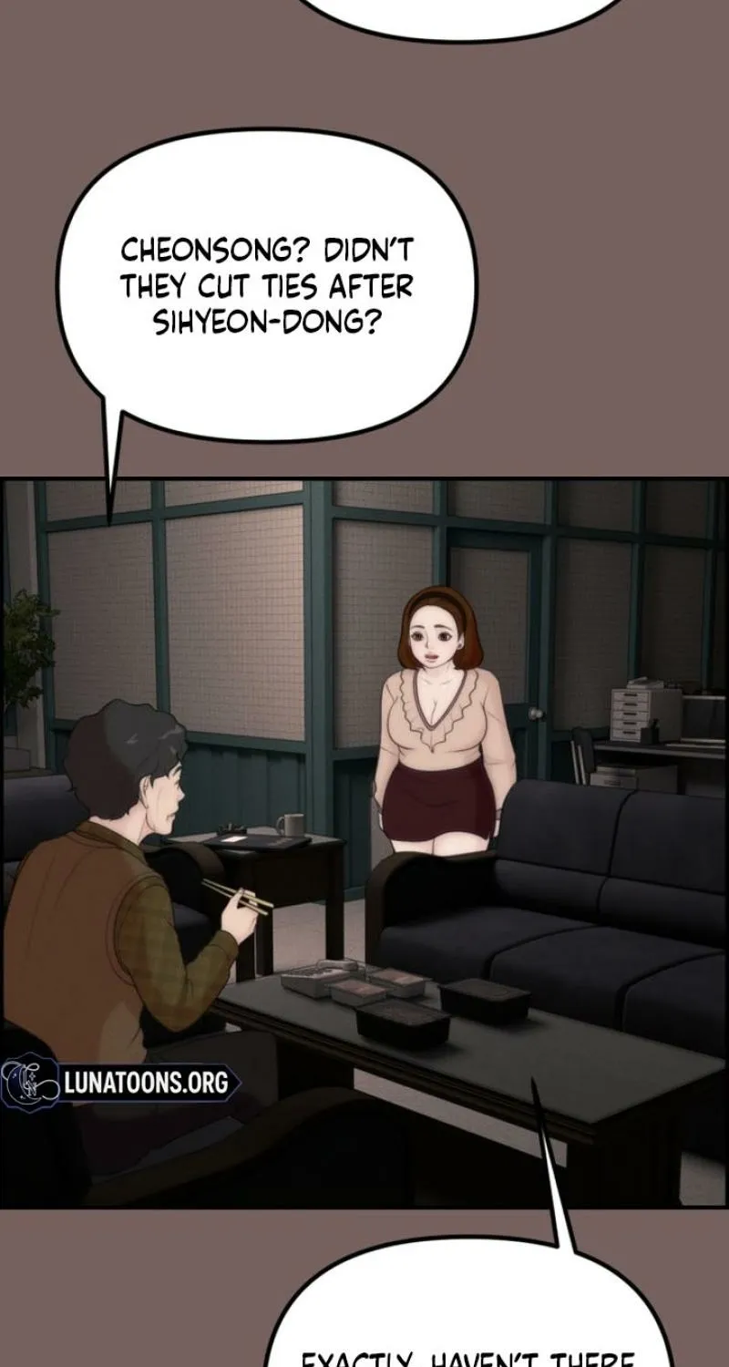 Pretty Collection Chapter 14 page 111 - 