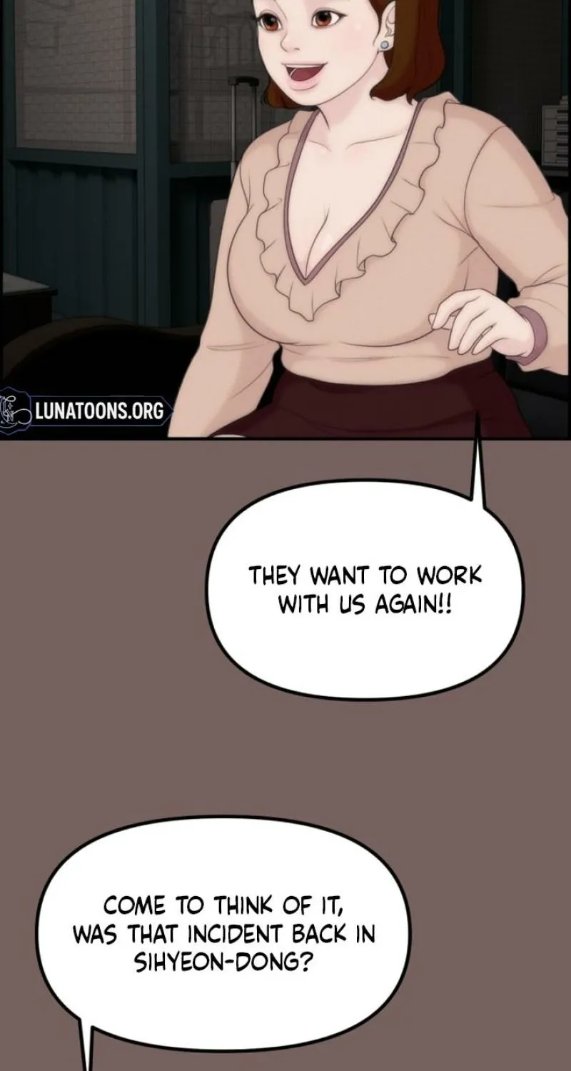 Pretty Collection Chapter 14 page 113 - 