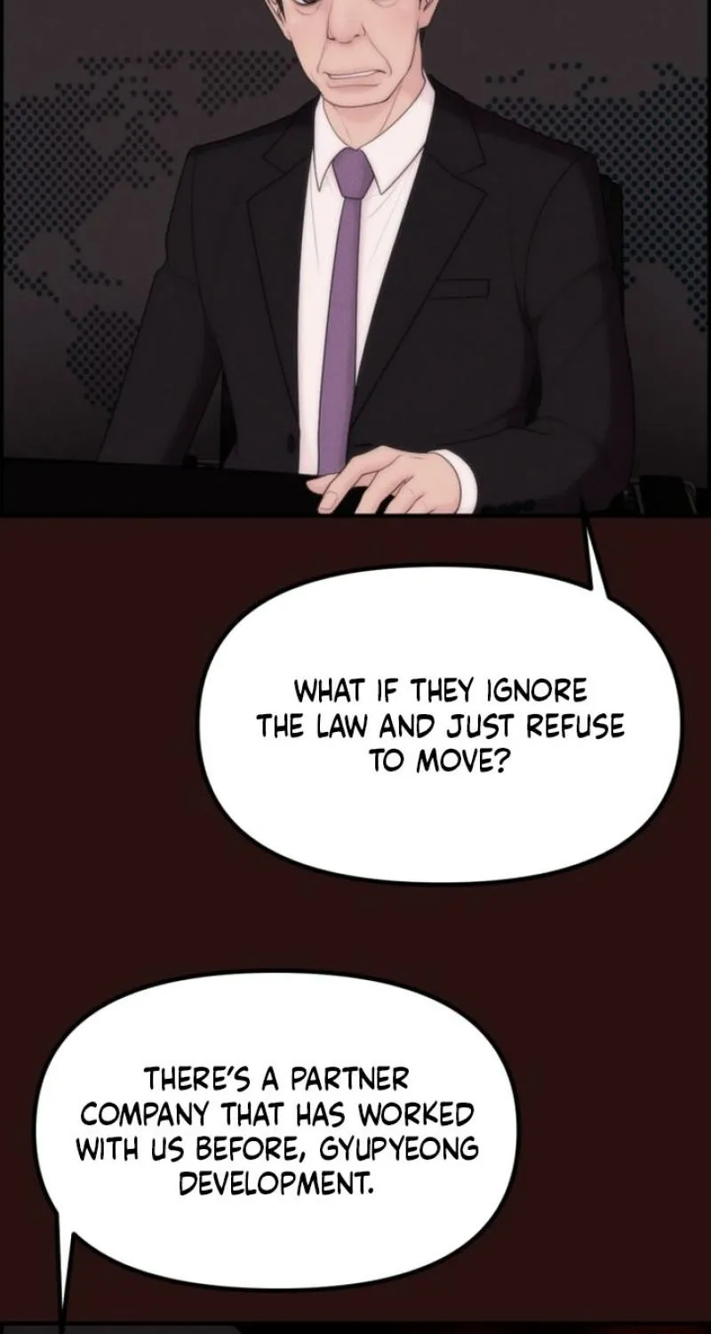 Pretty Collection Chapter 14 page 17 - 