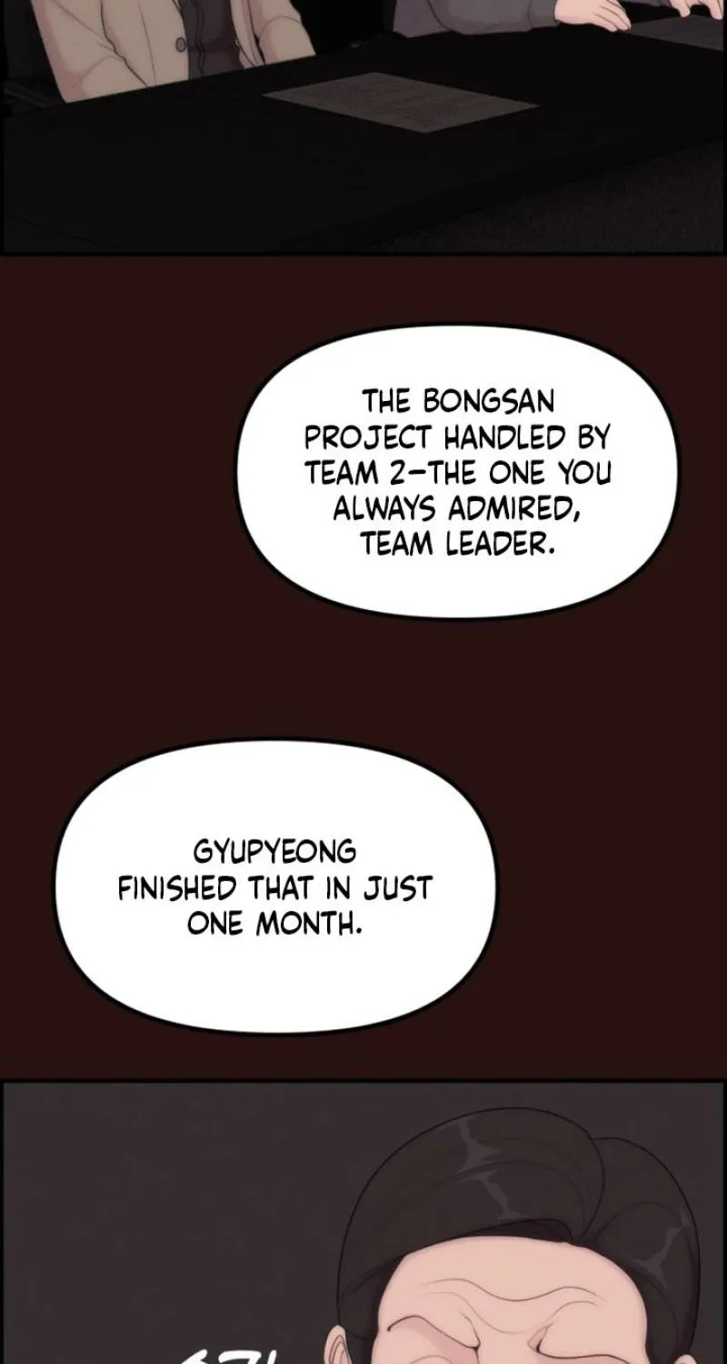 Pretty Collection Chapter 14 page 20 - 