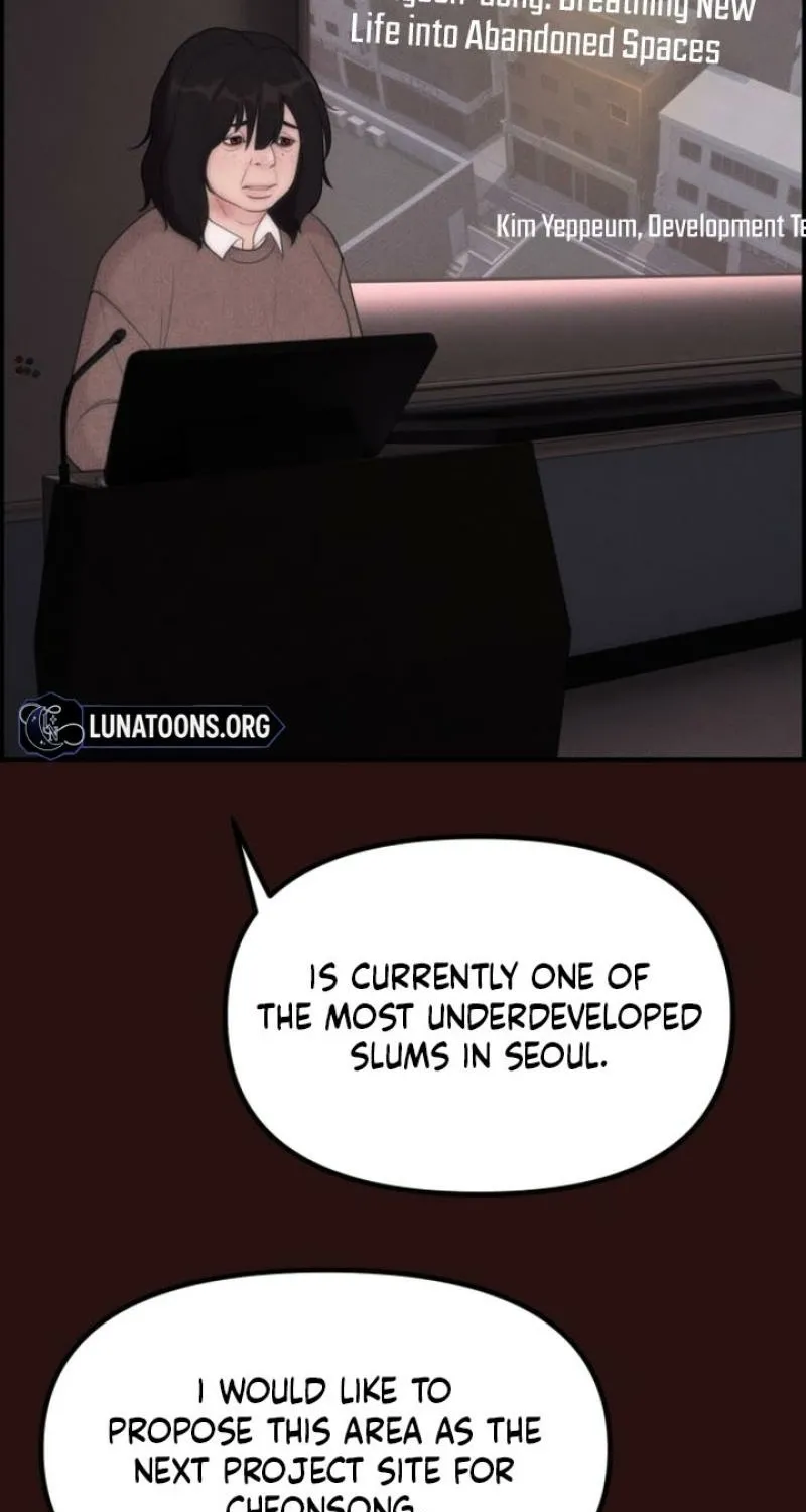 Pretty Collection Chapter 14 page 3 - 