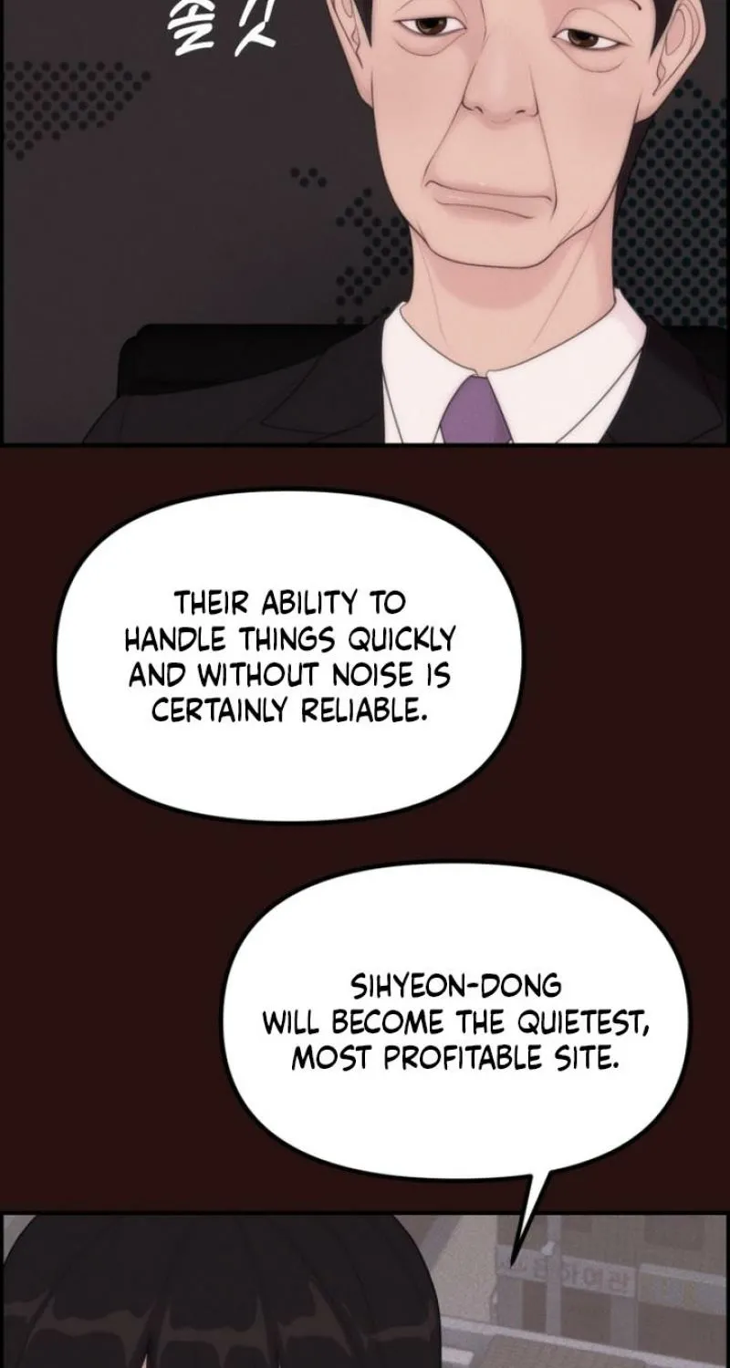 Pretty Collection Chapter 14 page 21 - 