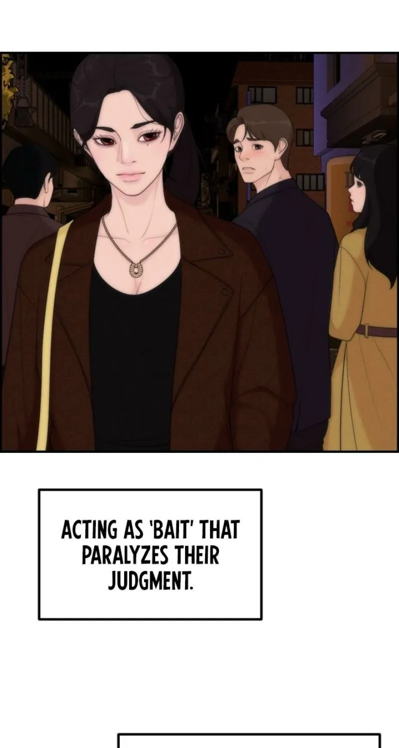 Pretty Collection Chapter 14 page 59 - 