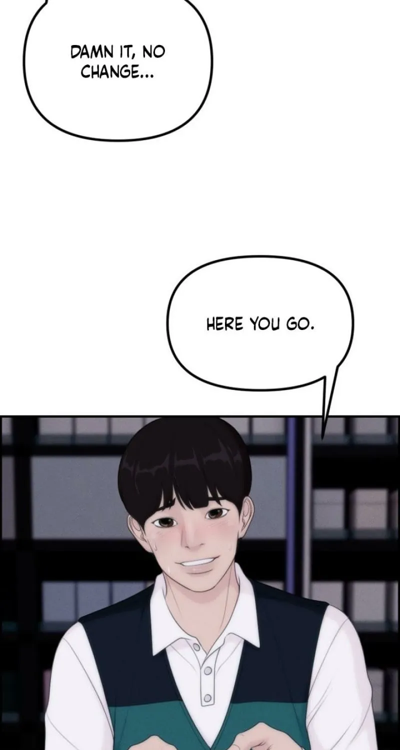 Pretty Collection Chapter 14 page 70 - 