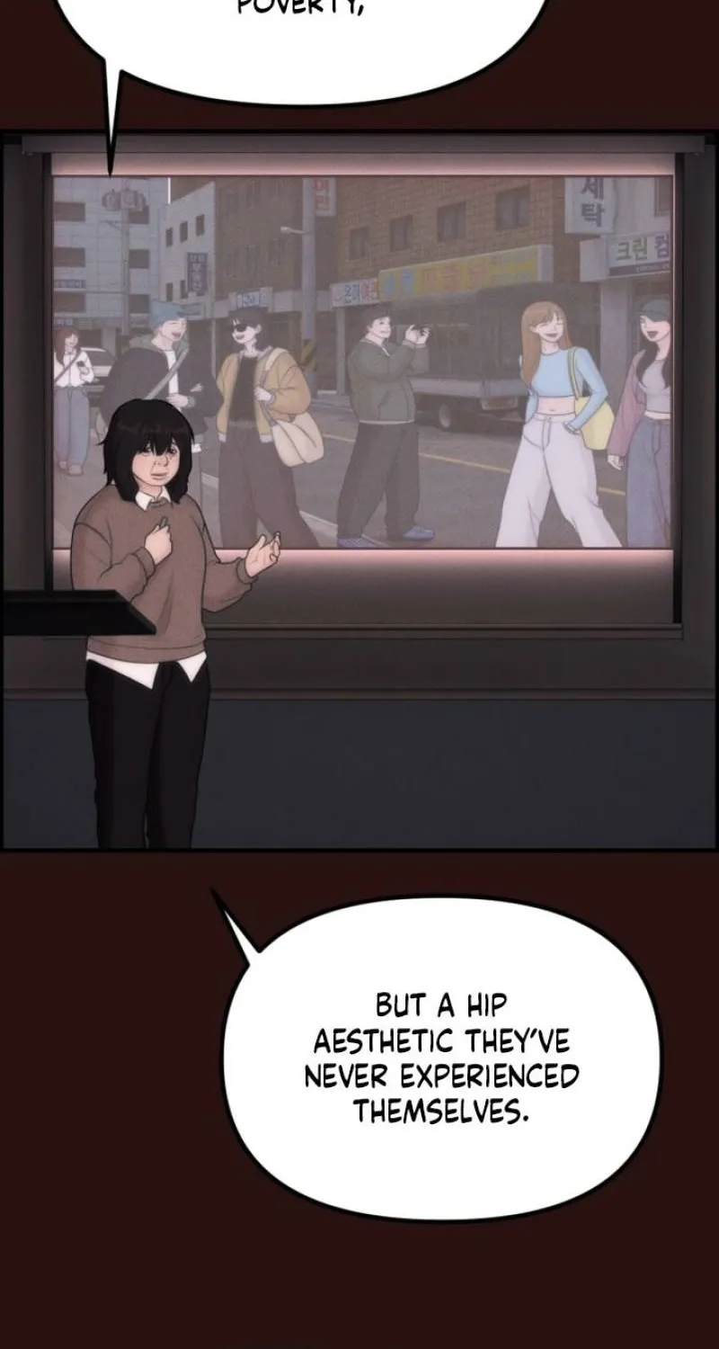 Pretty Collection Chapter 14 page 8 - 