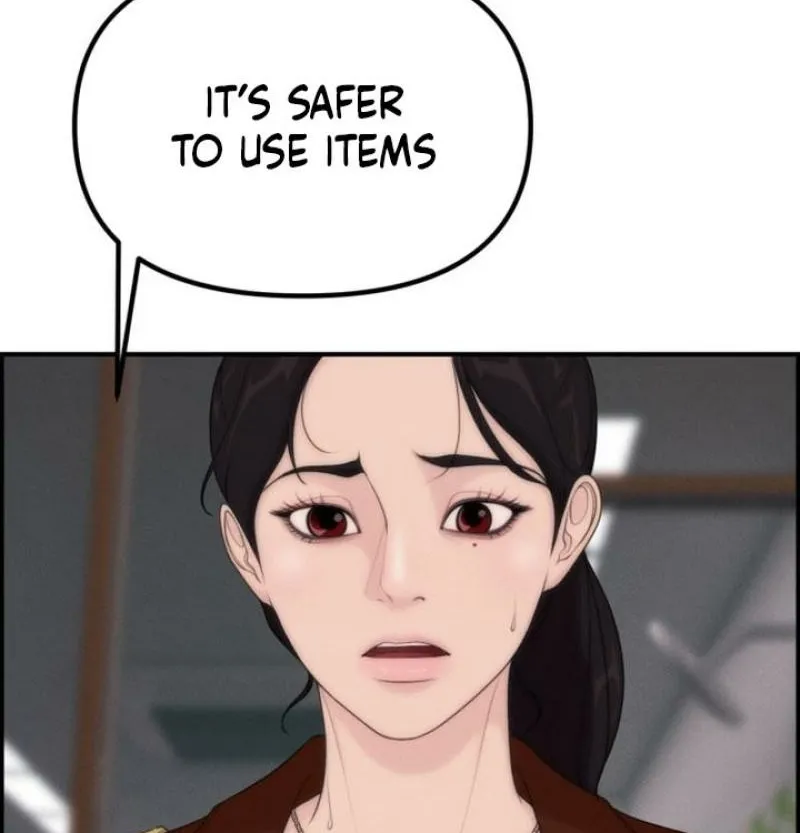 Pretty Collection Chapter 14 page 78 - 