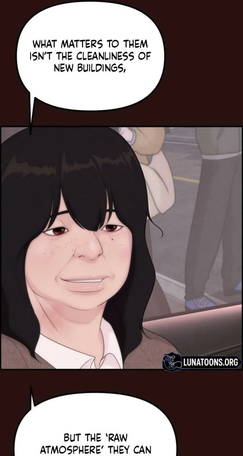 Pretty Collection Chapter 14 page 9 - 