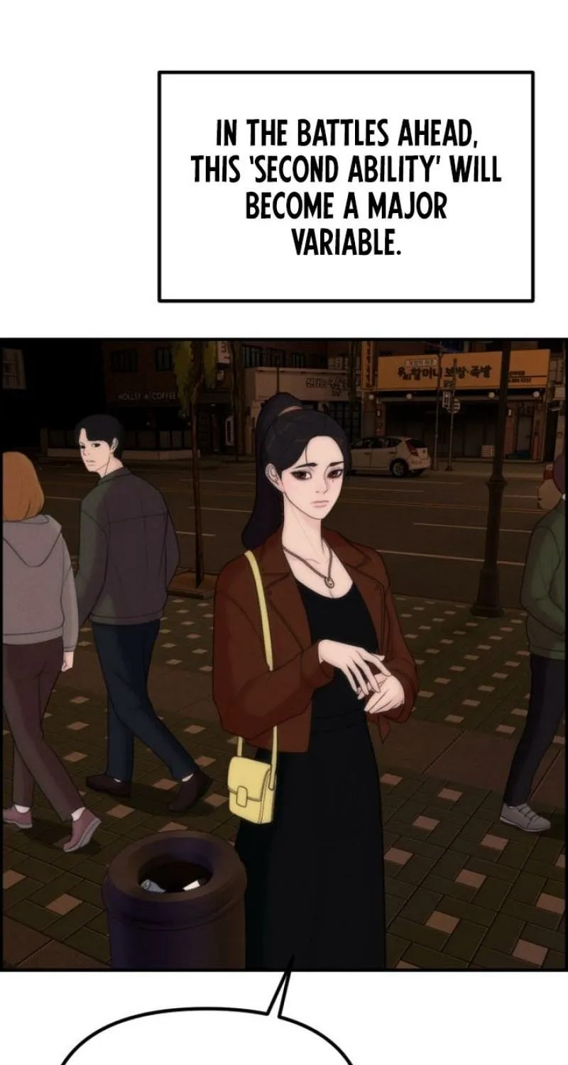 Pretty Collection Chapter 14 page 85 - 