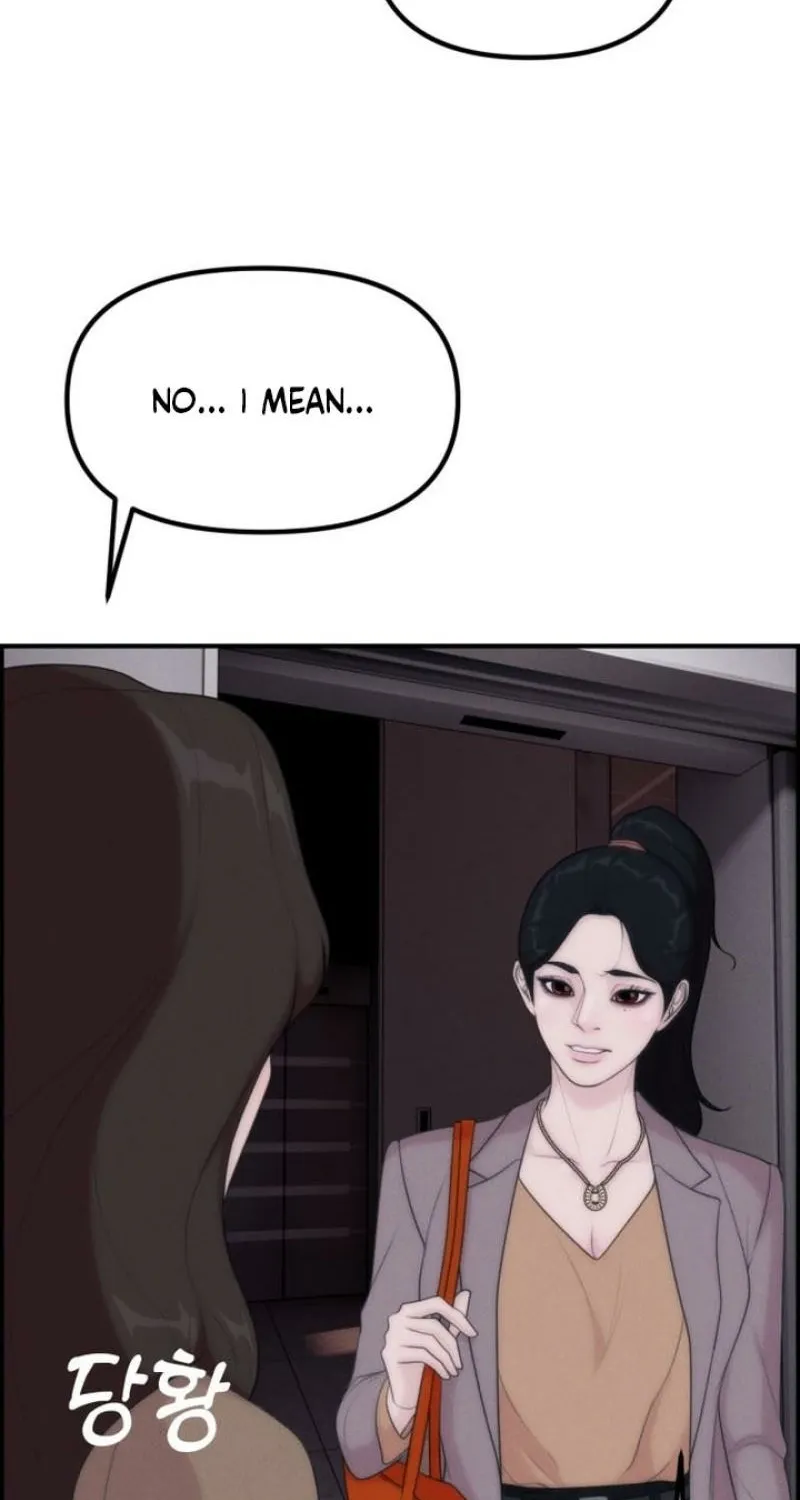 Pretty Collection Chapter 14 page 93 - 