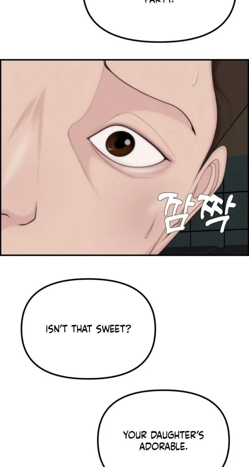 Pretty Collection Chapter 15 page 106 - 
