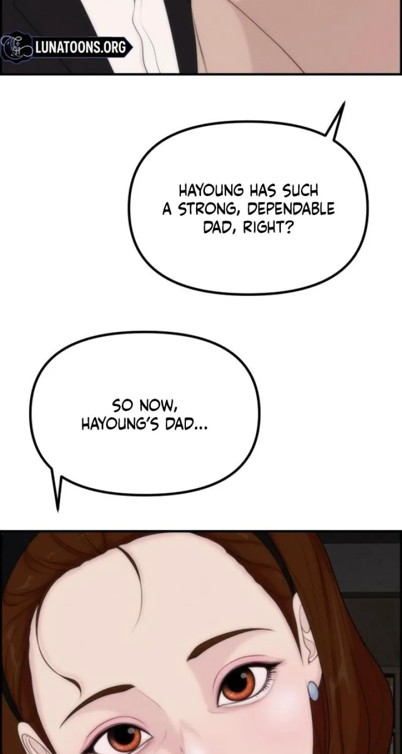 Pretty Collection Chapter 15 page 113 - 