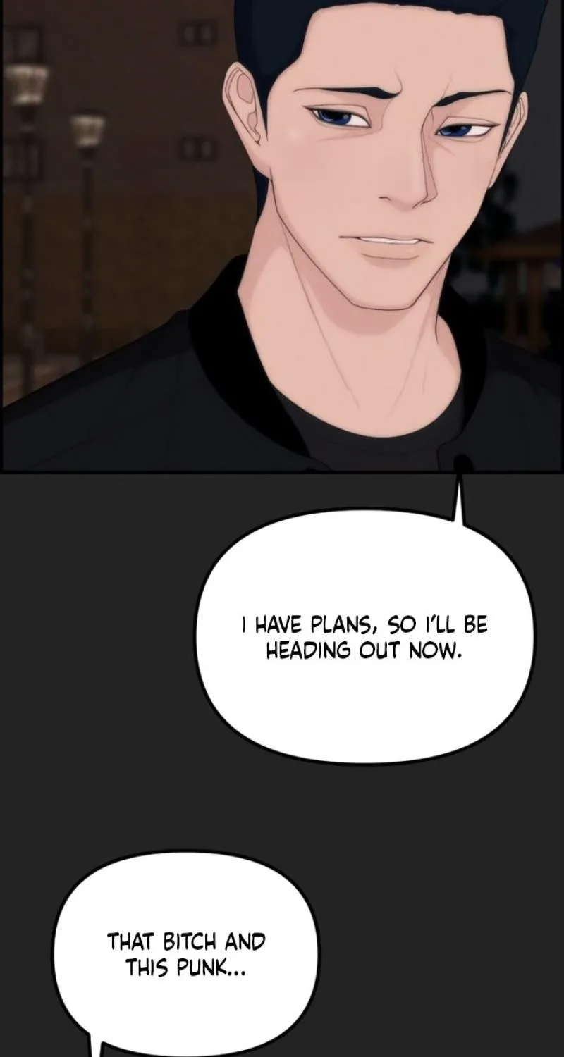 Pretty Collection Chapter 15 page 13 - 