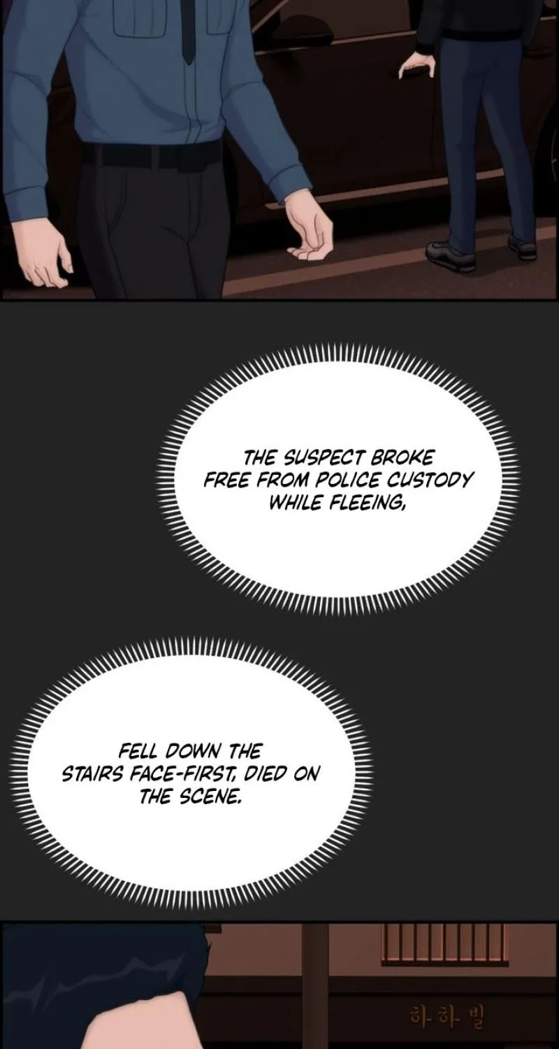 Pretty Collection Chapter 15 page 16 - 