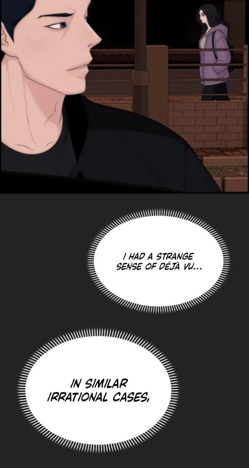 Pretty Collection Chapter 15 page 17 - 