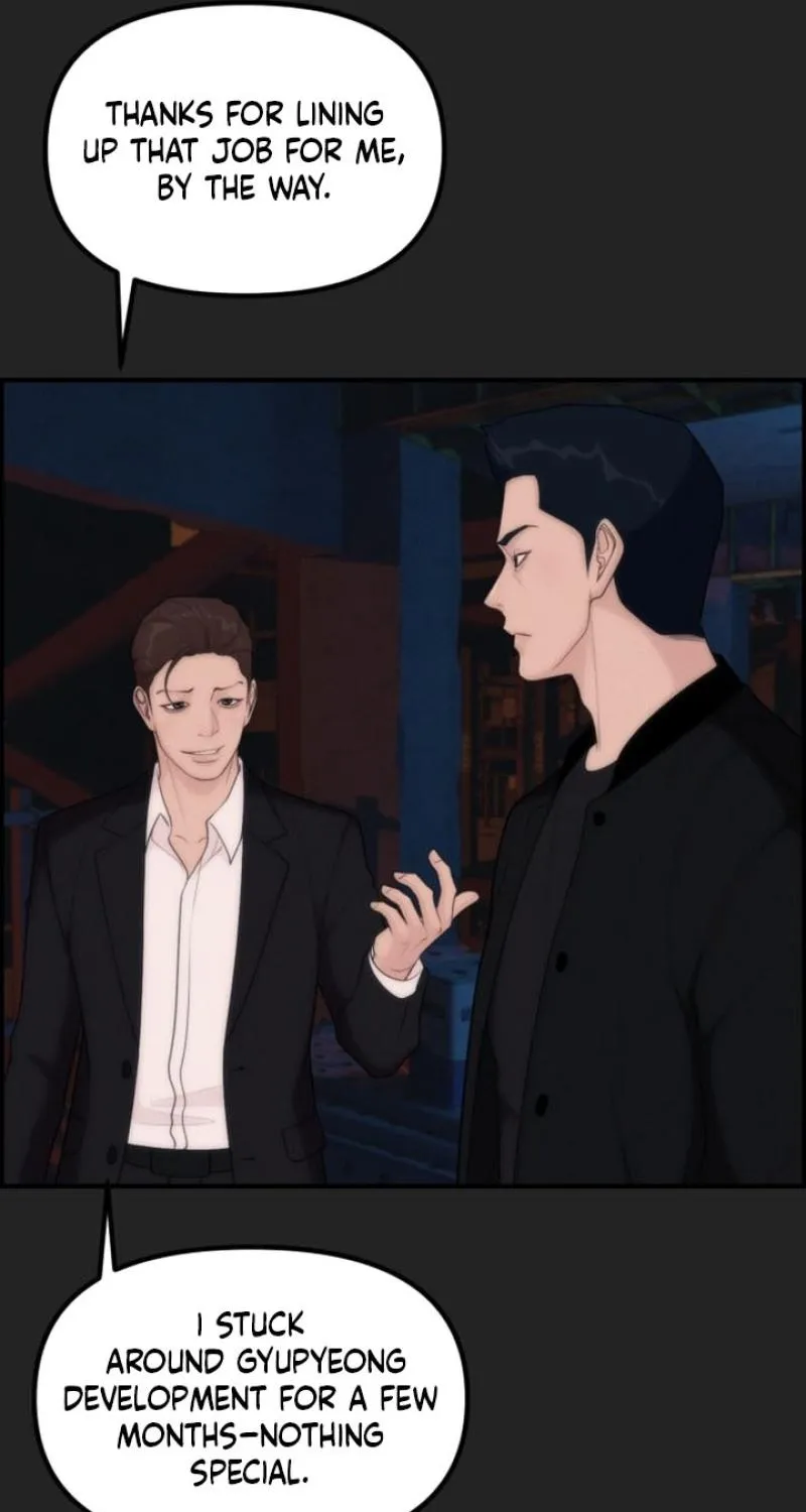 Pretty Collection Chapter 15 page 25 - 