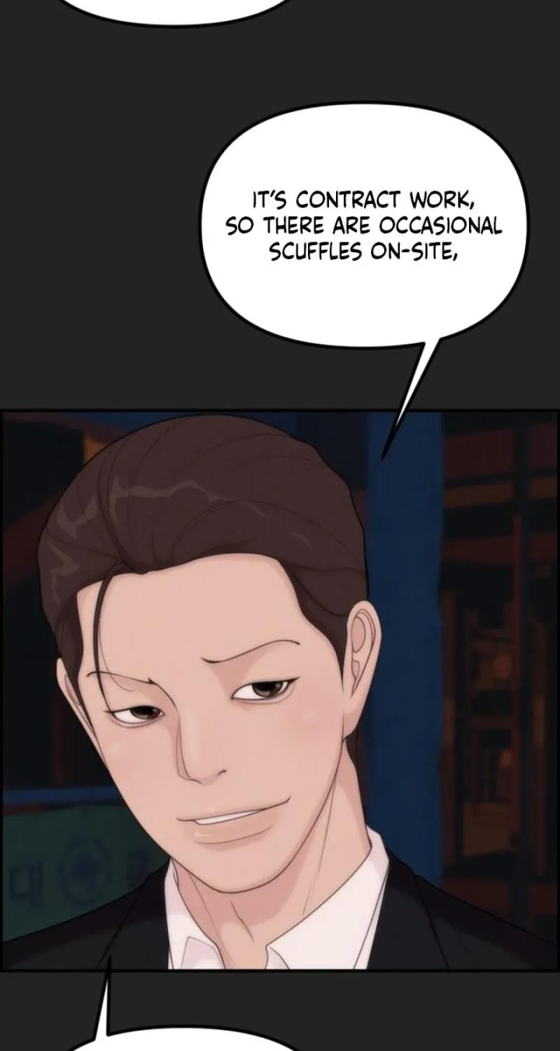Pretty Collection Chapter 15 page 26 - 