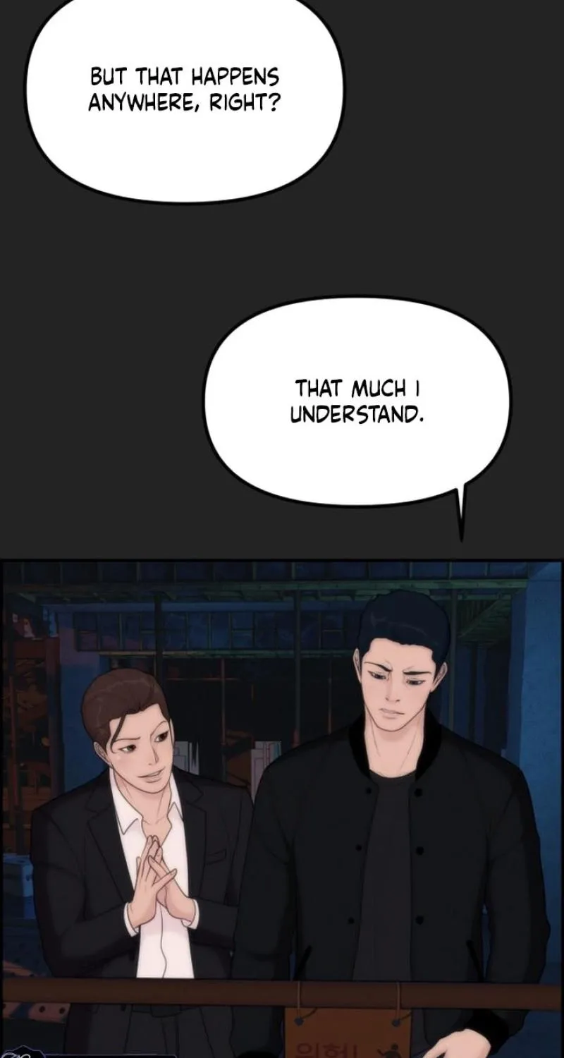 Pretty Collection Chapter 15 page 27 - 