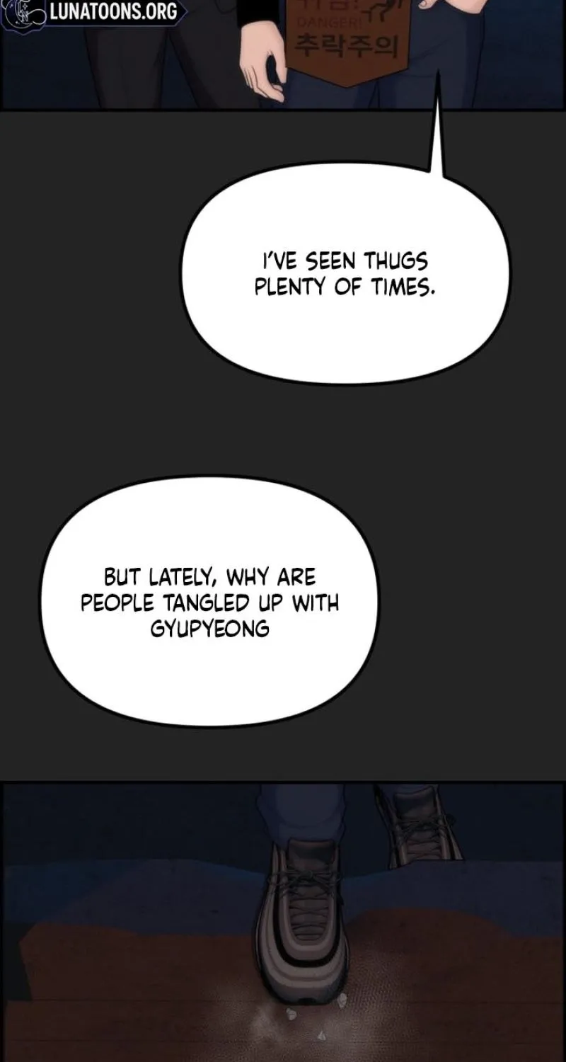 Pretty Collection Chapter 15 page 28 - 