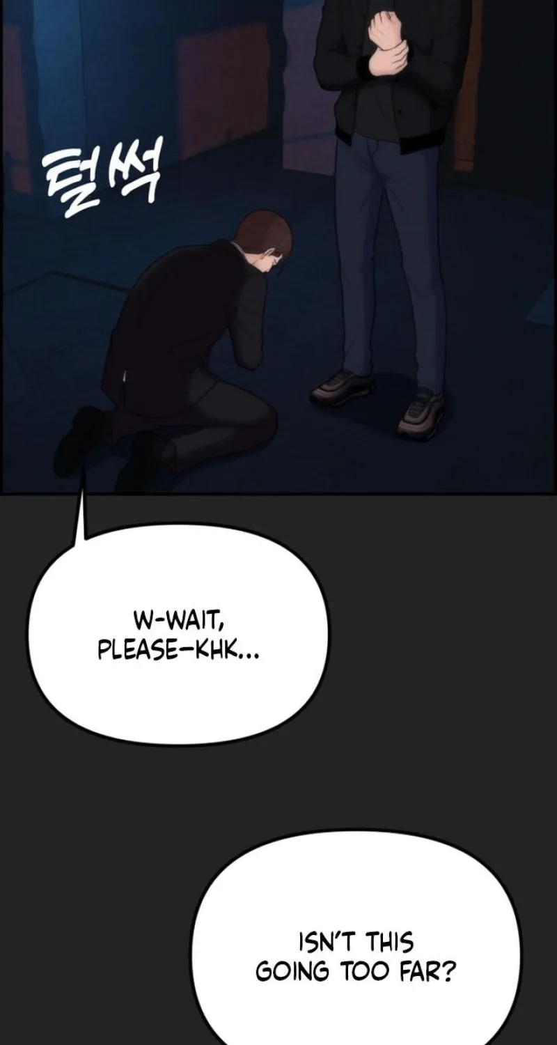 Pretty Collection Chapter 15 page 33 - 