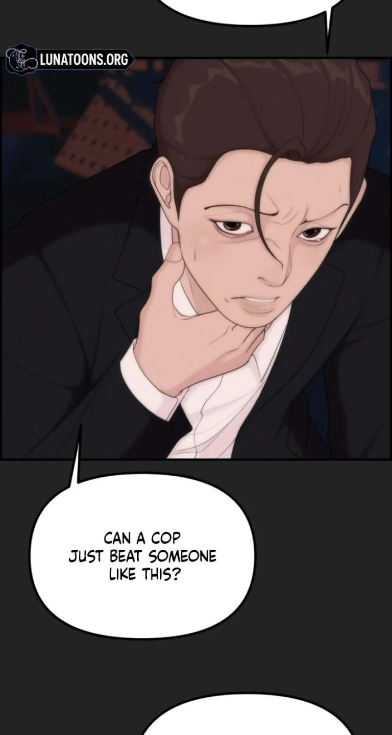 Pretty Collection Chapter 15 page 34 - 