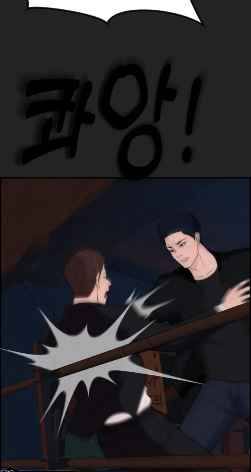Pretty Collection Chapter 15 page 39 - 