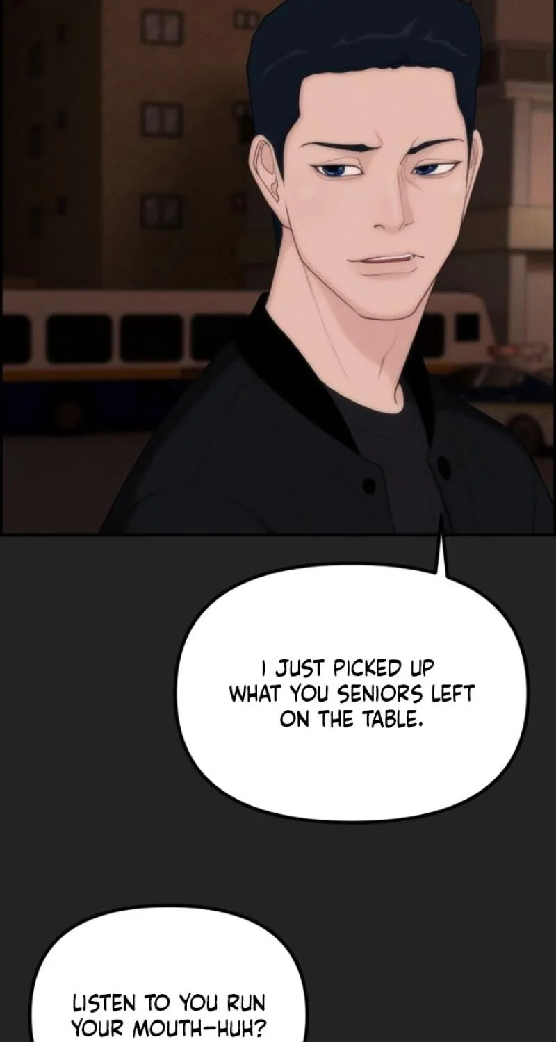 Pretty Collection Chapter 15 page 5 - 