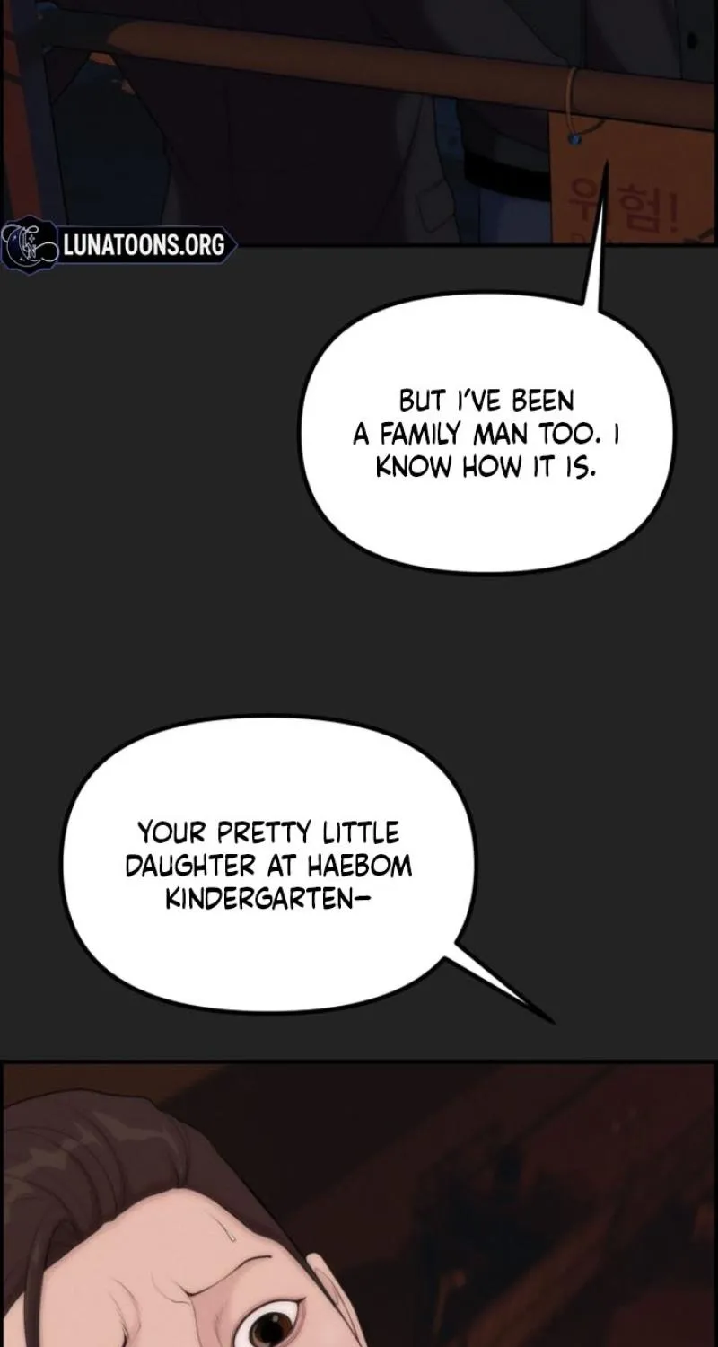 Pretty Collection Chapter 15 page 43 - 