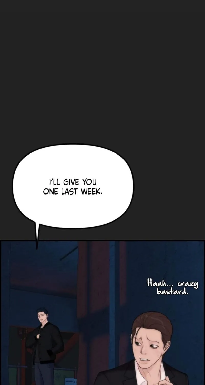 Pretty Collection Chapter 15 page 46 - 