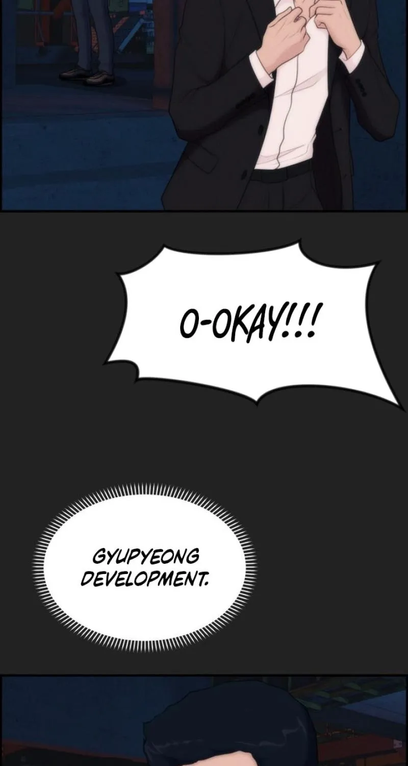 Pretty Collection Chapter 15 page 47 - 