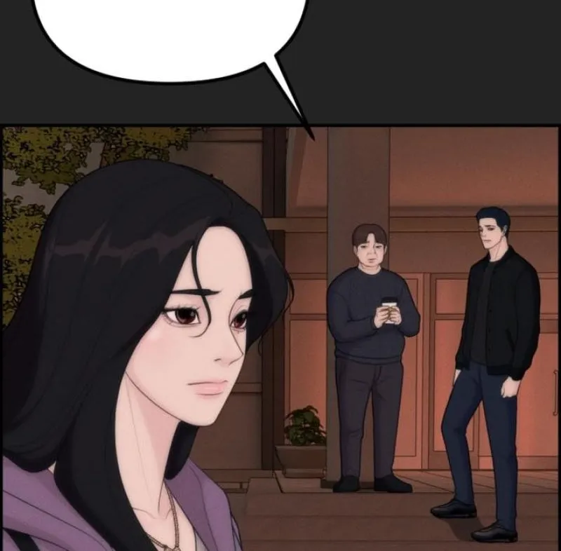 Pretty Collection Chapter 15 page 6 - 