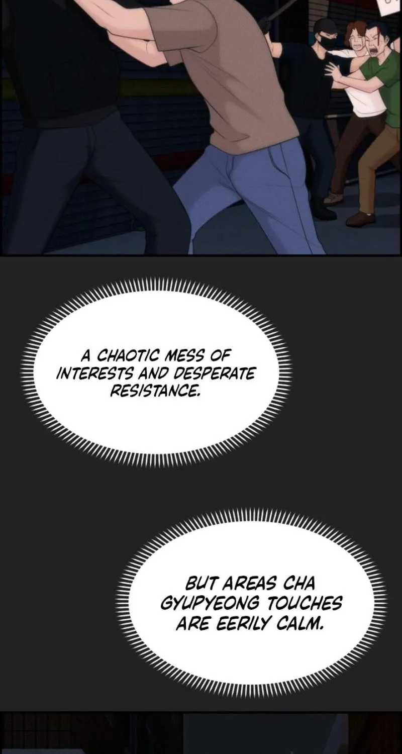 Pretty Collection Chapter 15 page 51 - 