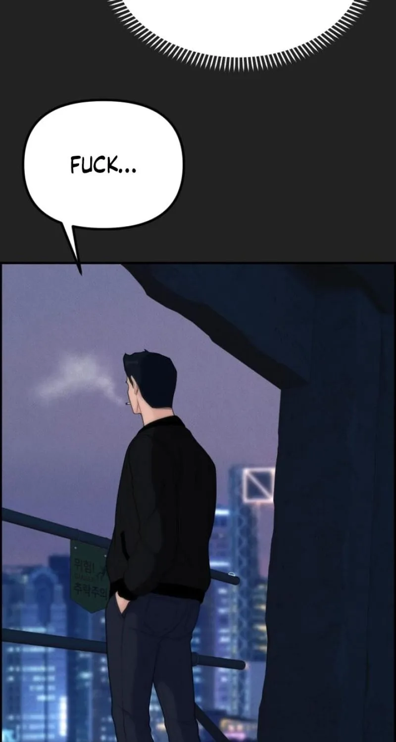 Pretty Collection Chapter 15 page 57 - 