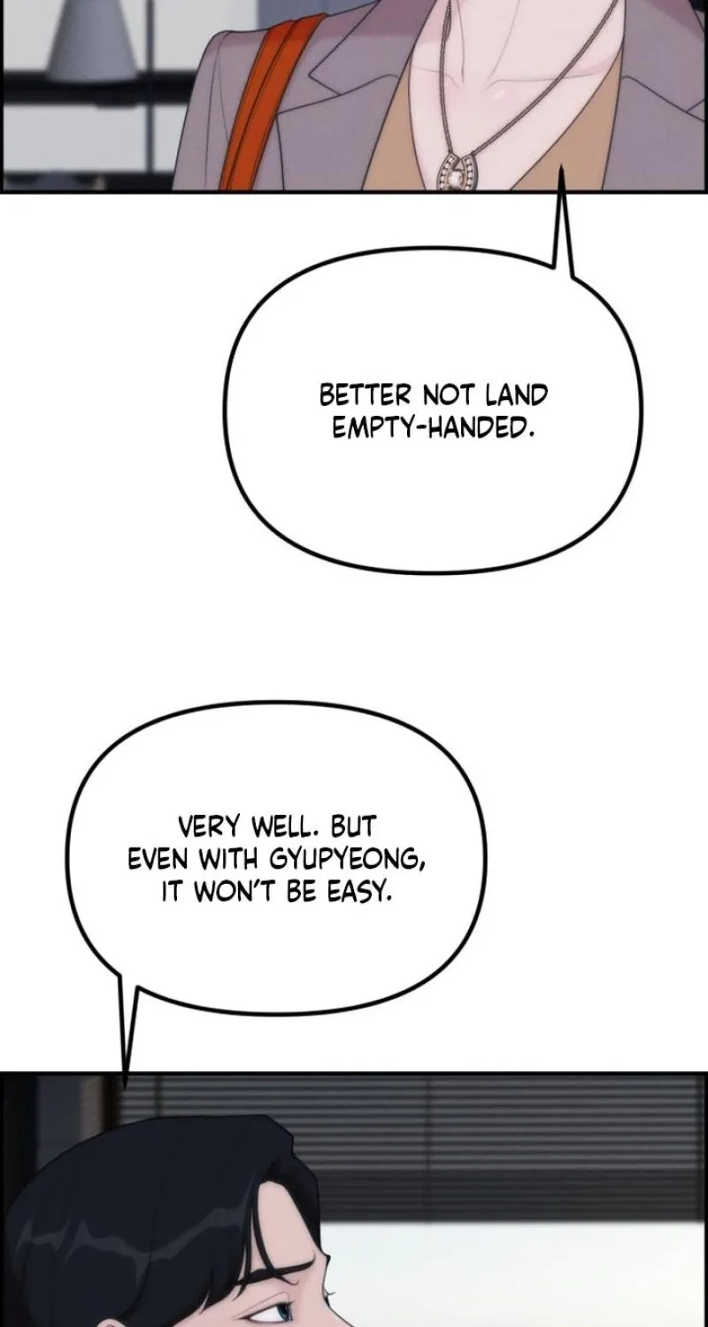 Pretty Collection Chapter 15 page 69 - 