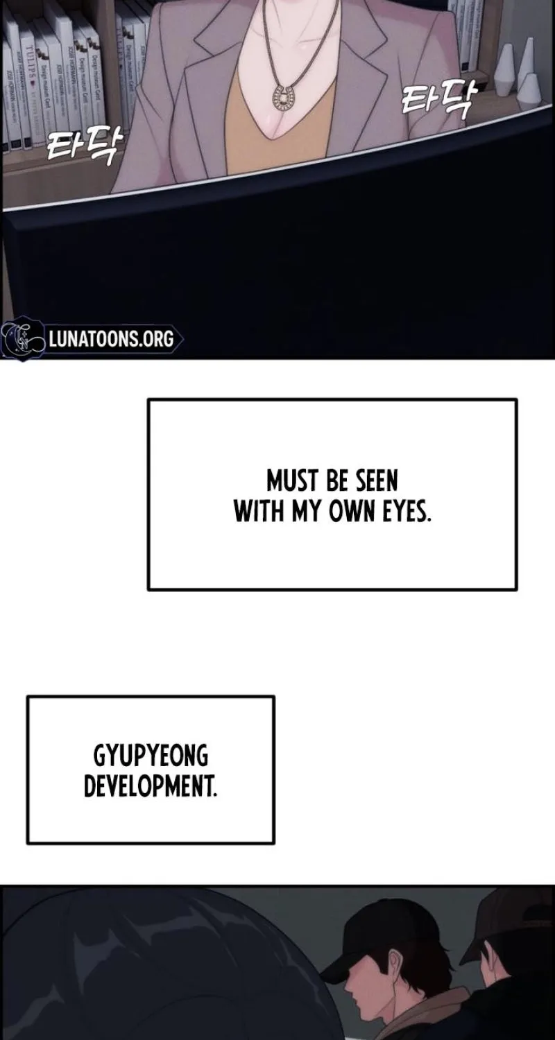 Pretty Collection Chapter 15 page 80 - 