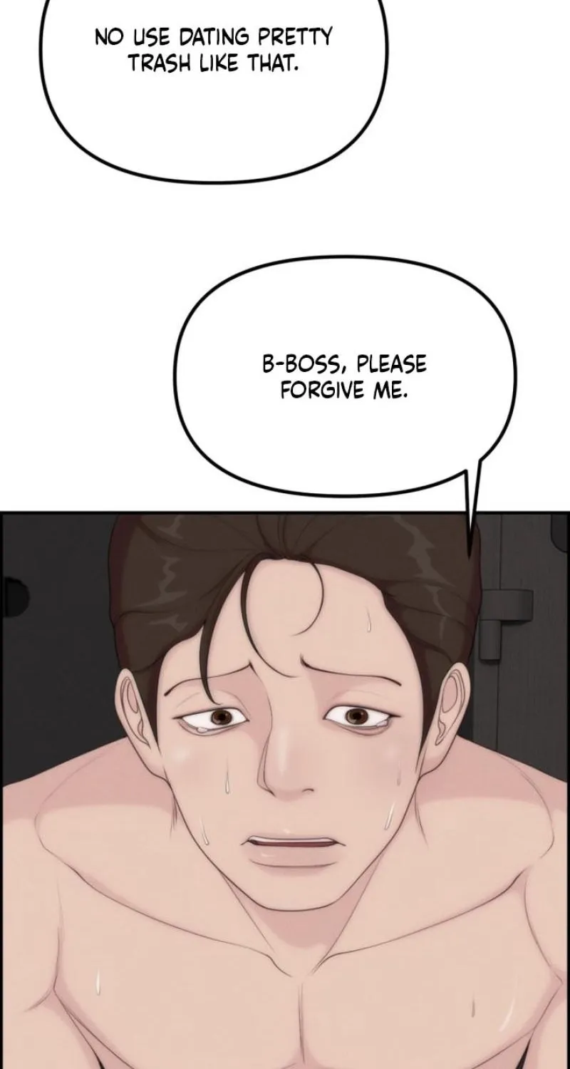 Pretty Collection Chapter 15 page 88 - 