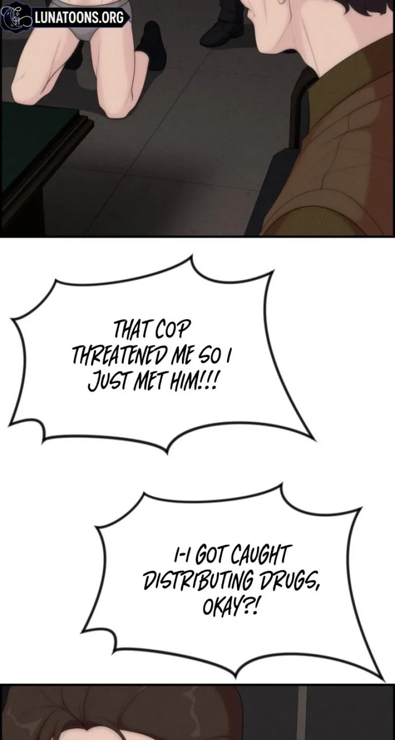 Pretty Collection Chapter 15 page 93 - 