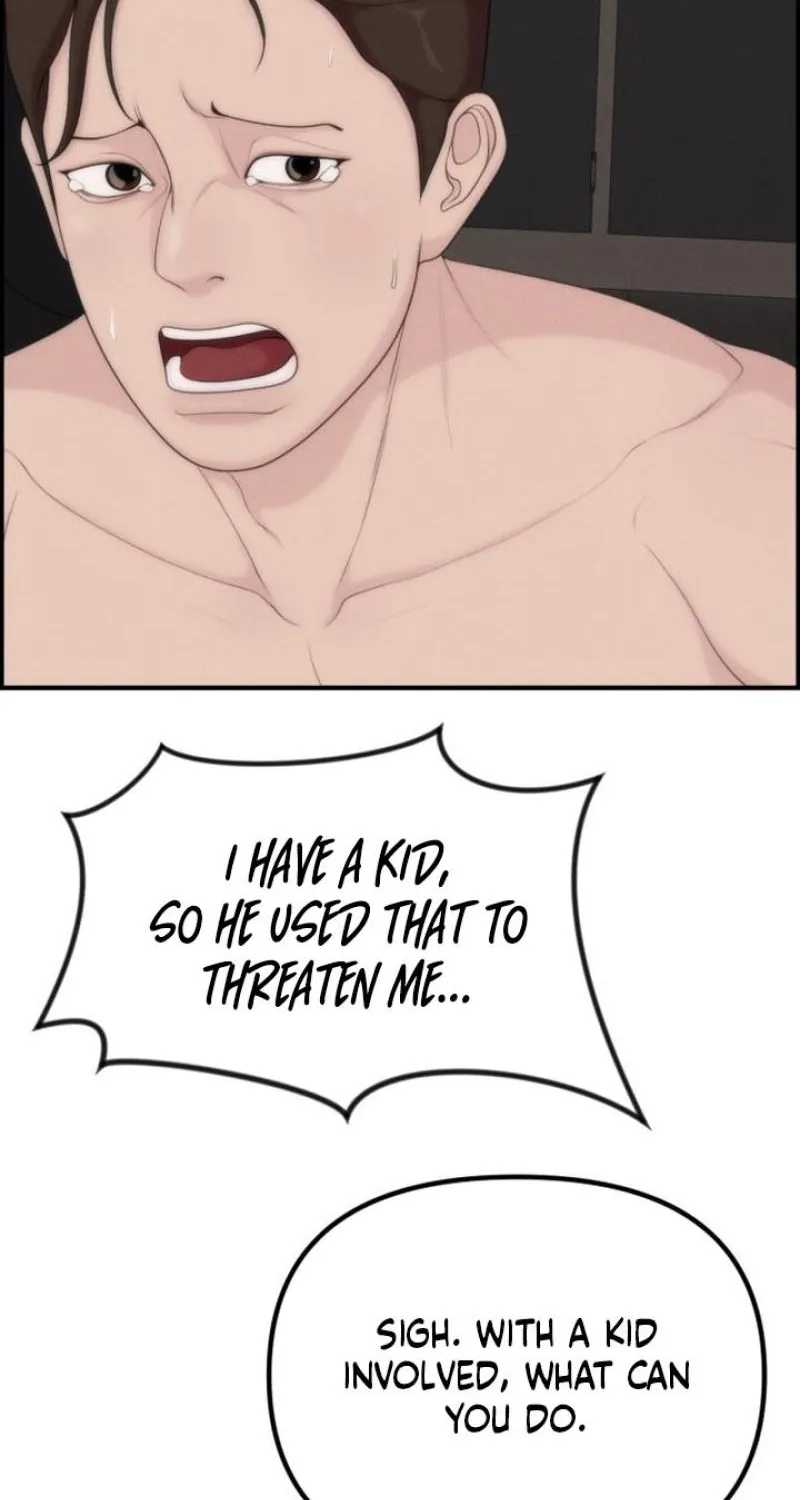 Pretty Collection Chapter 15 page 94 - 