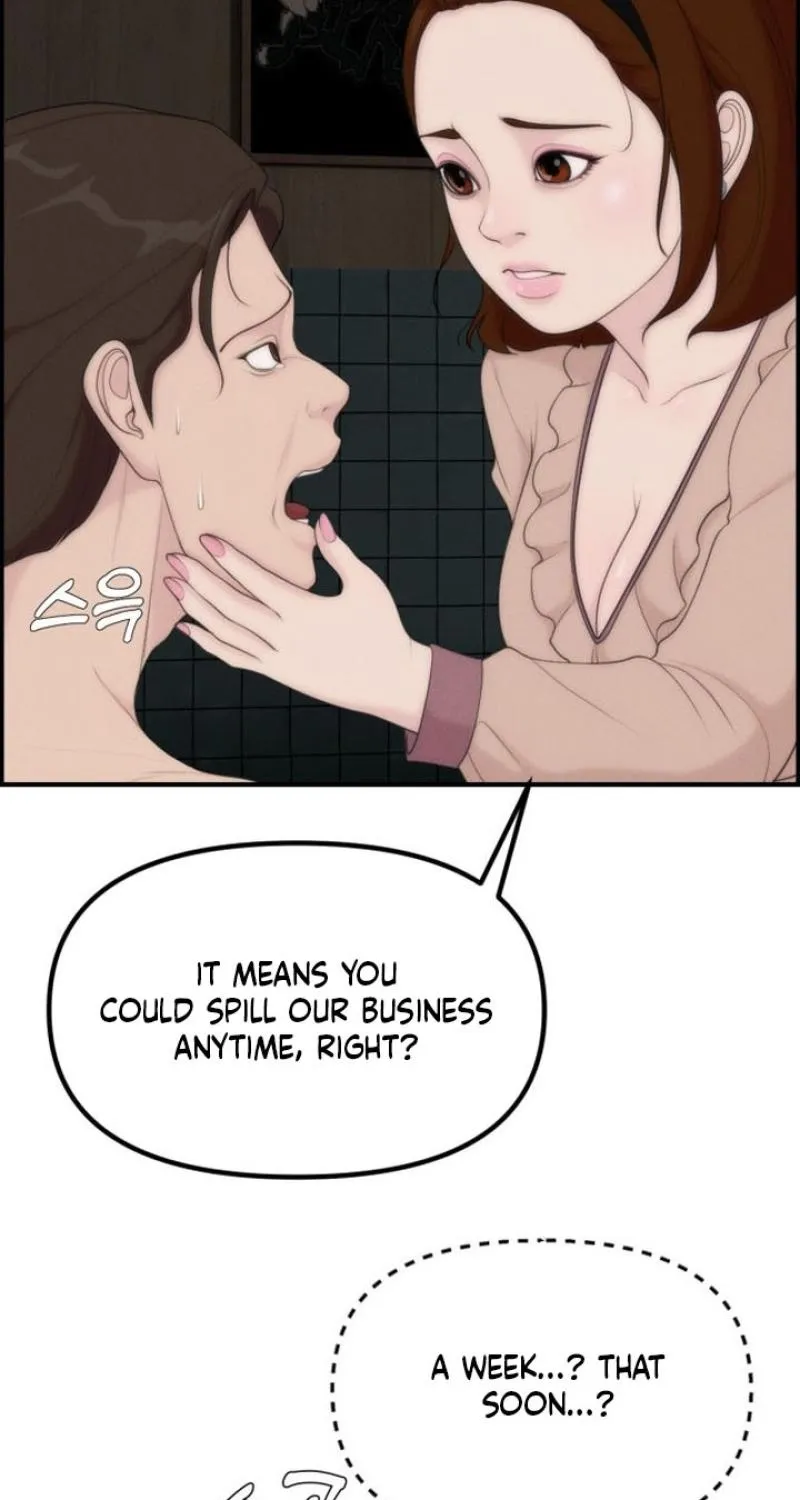 Pretty Collection Chapter 15 page 97 - 