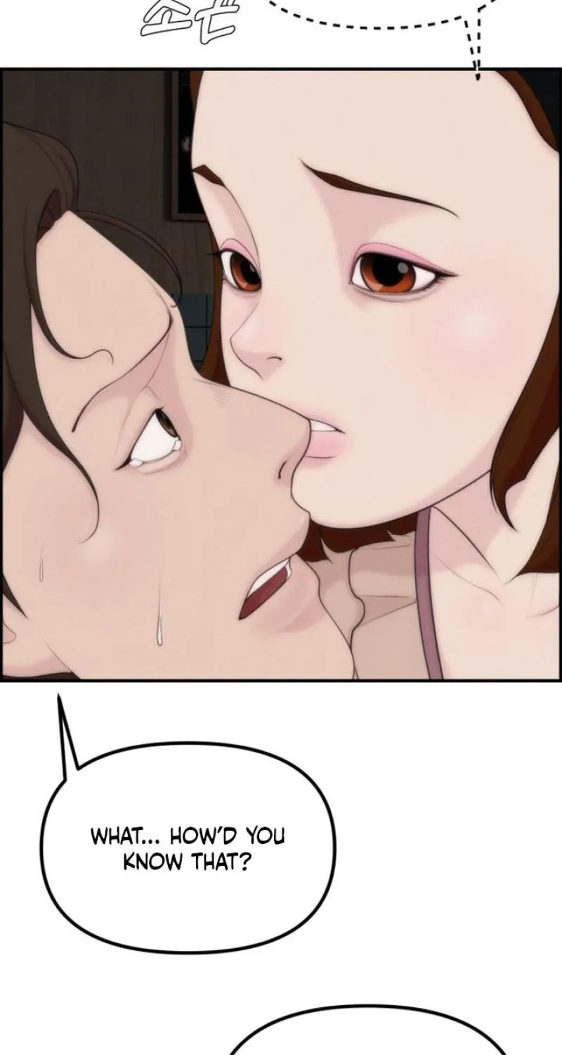 Pretty Collection Chapter 15 page 98 - 