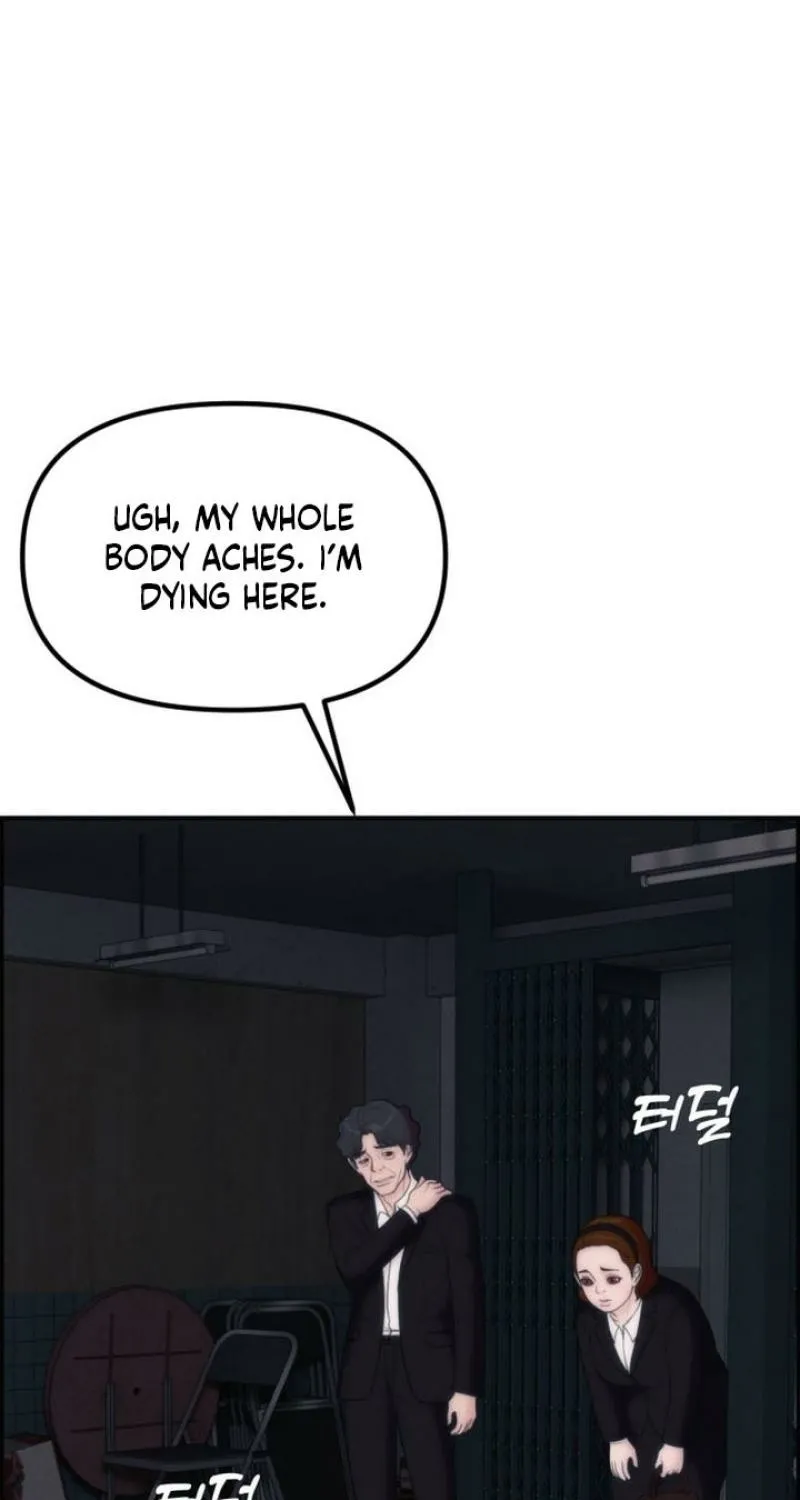 Pretty Collection Chapter 16 page 25 - 