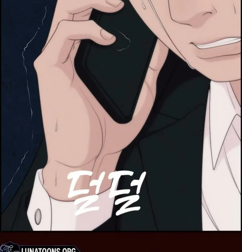 Pretty Collection Chapter 16 page 6 - 