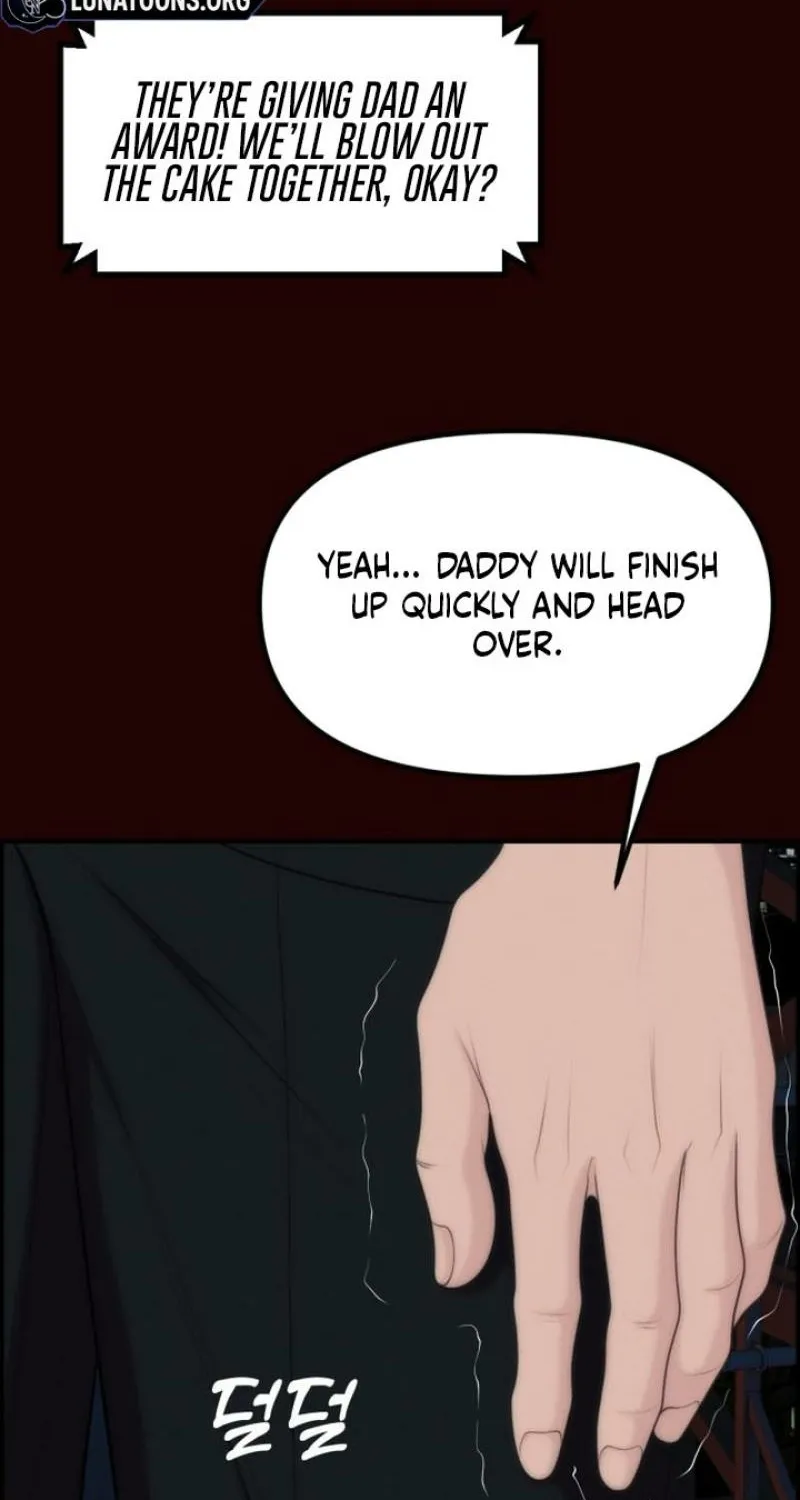 Pretty Collection Chapter 16 page 7 - 